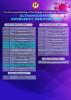 AMTCEP2020 poster 3